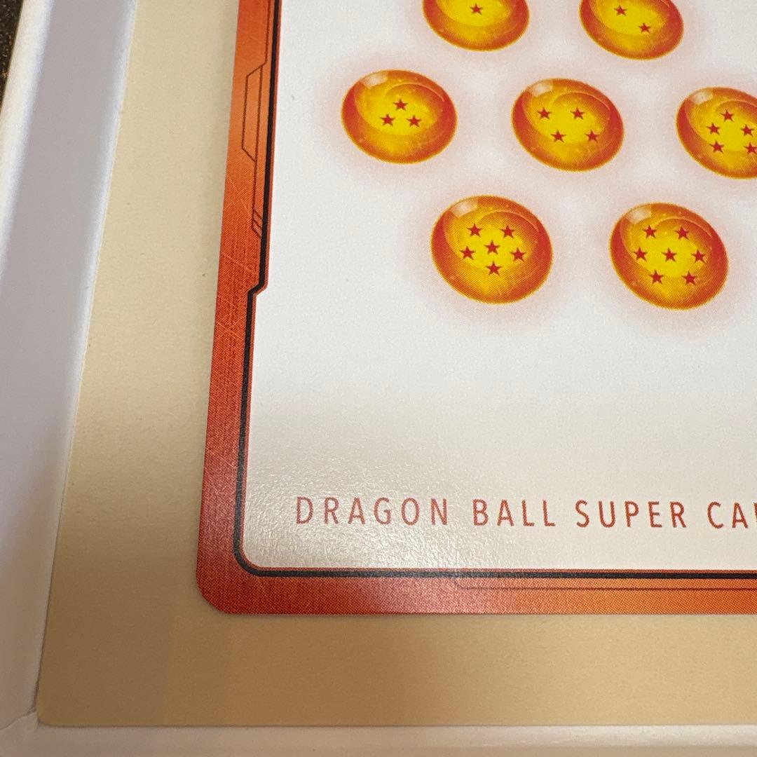 E-86 エナジーマーカー ドラゴンボールカード