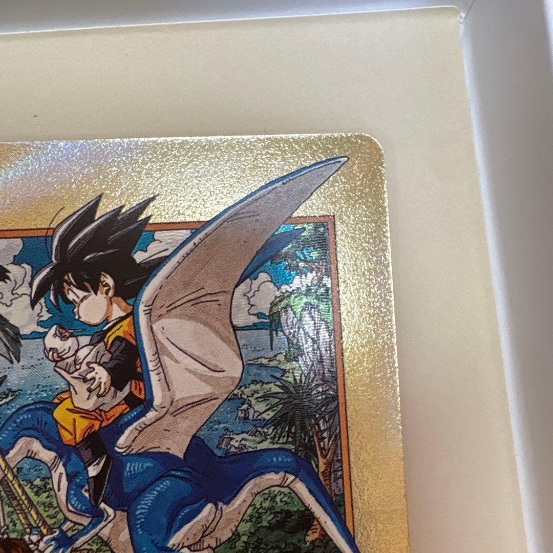 E-86 エナジーマーカー ドラゴンボールカード