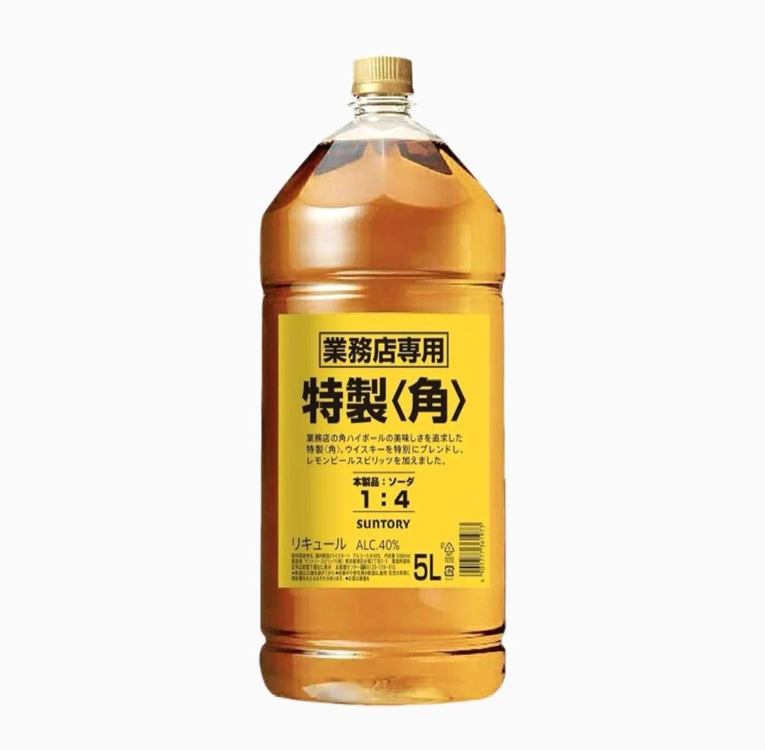 サントリー角 特製ウイスキー 5L