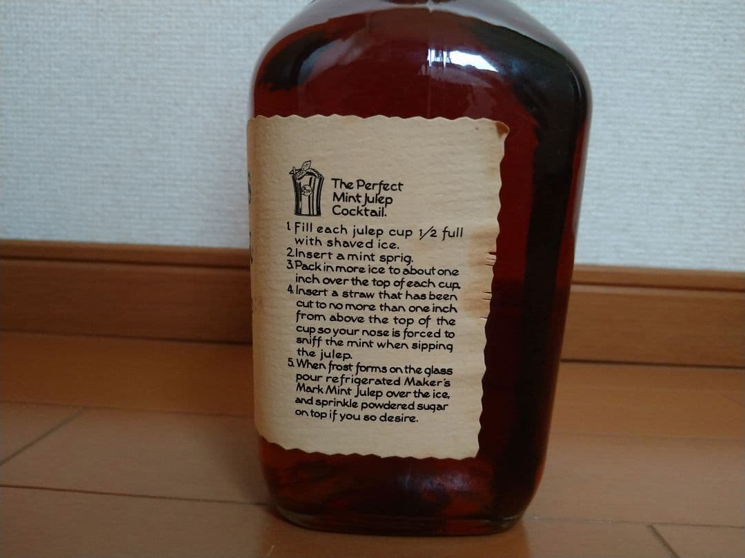 メーカーズマーク　ミントジュレップ