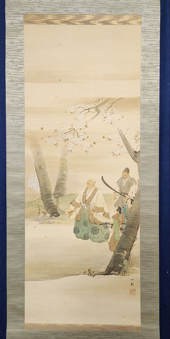 【豊臣秀吉図/豊公】伴一邦 717 公観桜 花見　掛け軸　肉筆