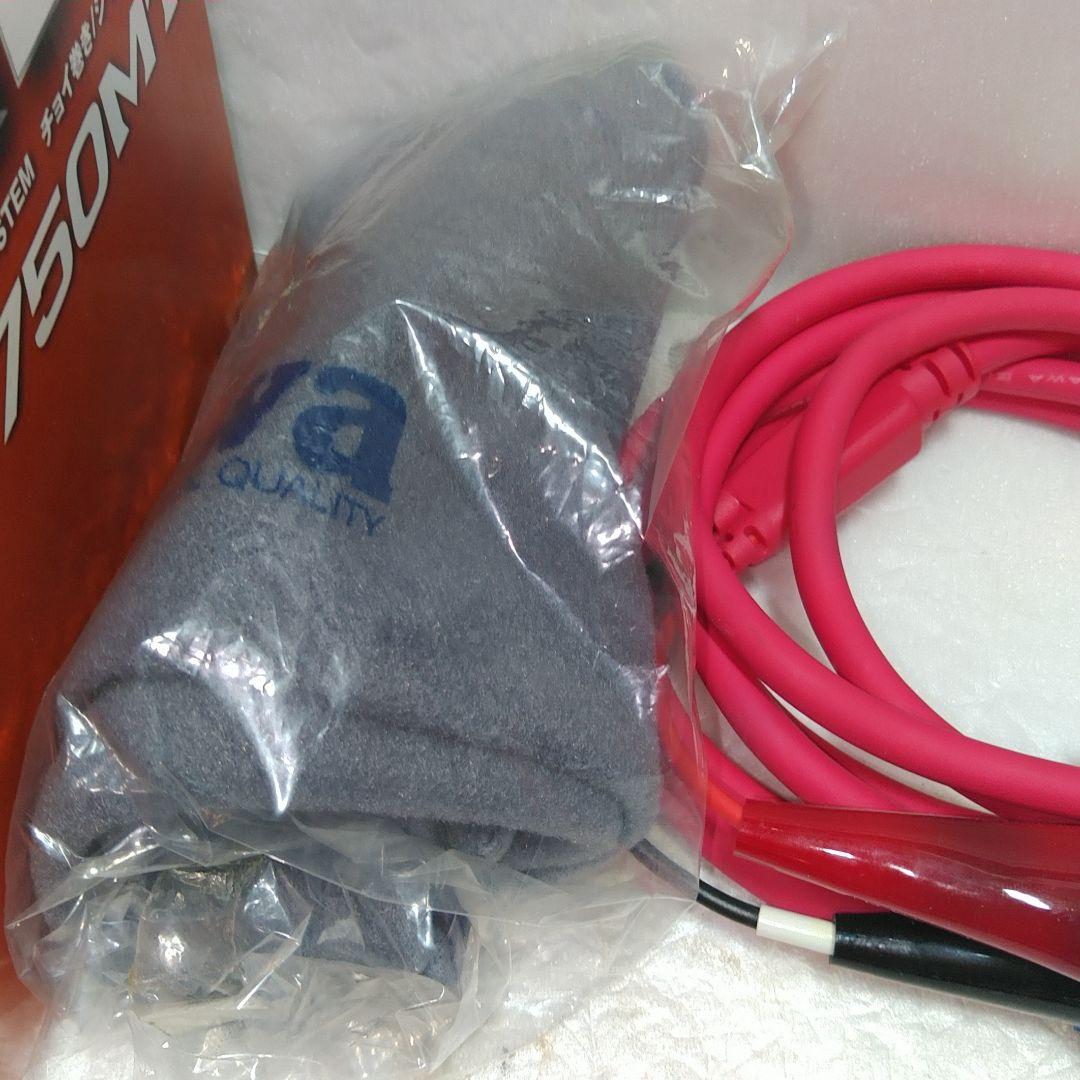 Daiwaシーボーグ750MT　使用距離44.2K 使用時間90時間