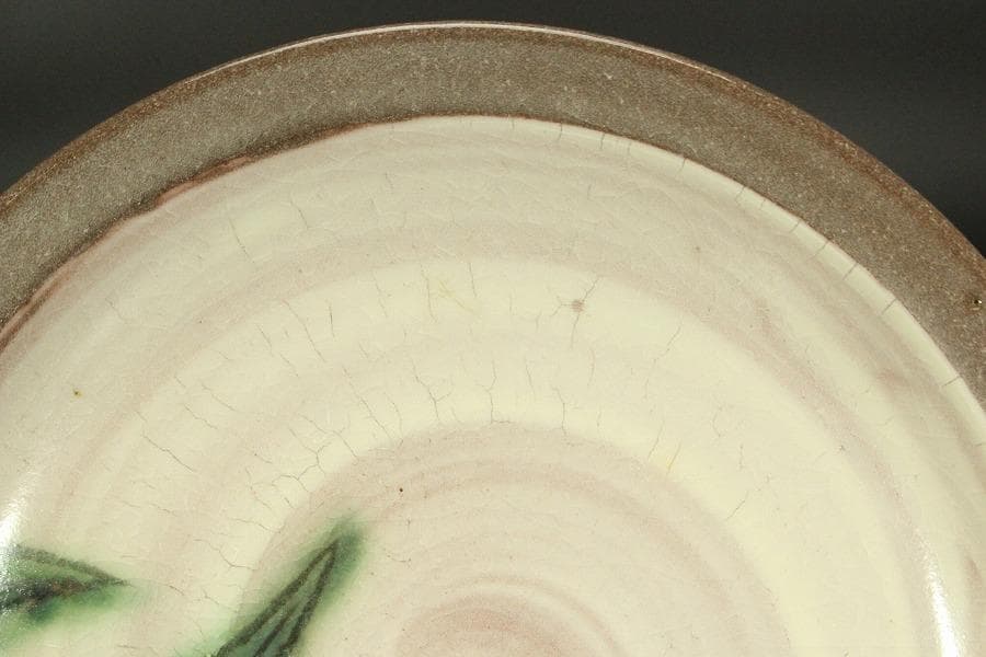 伸葉文 皿 五客 新開寛山造 木箱付(メ1266)