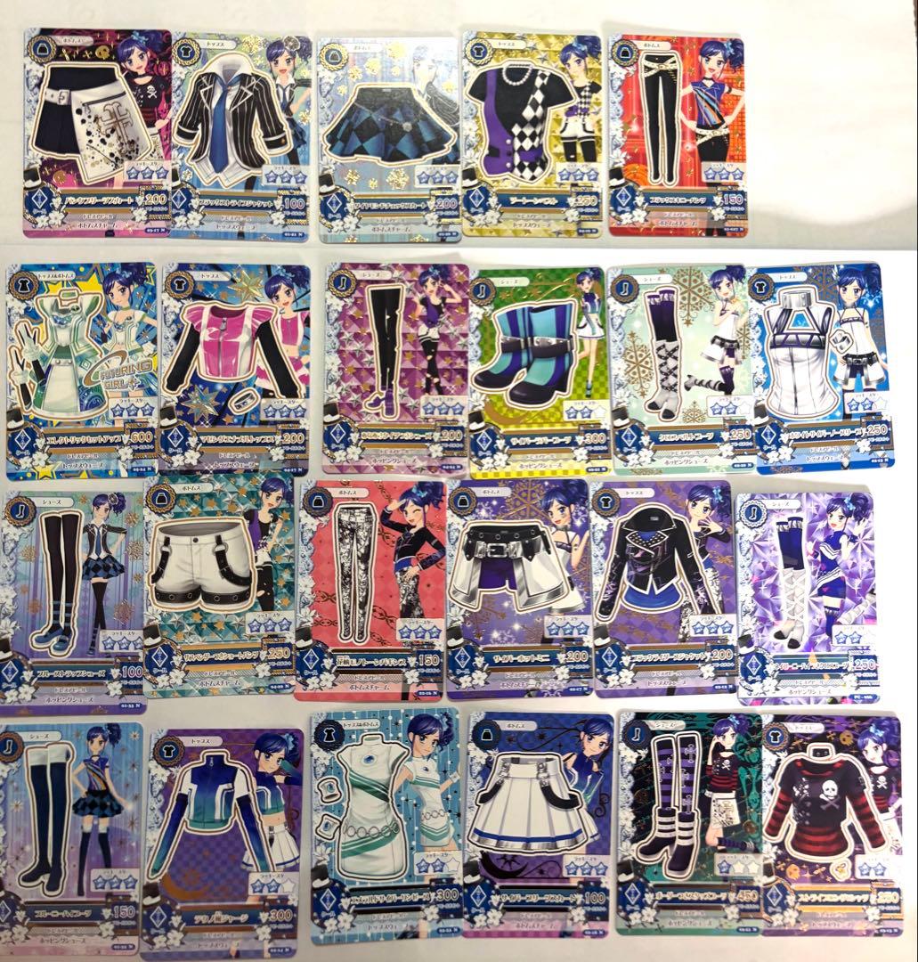 アイカツカード まとめ売り 149枚