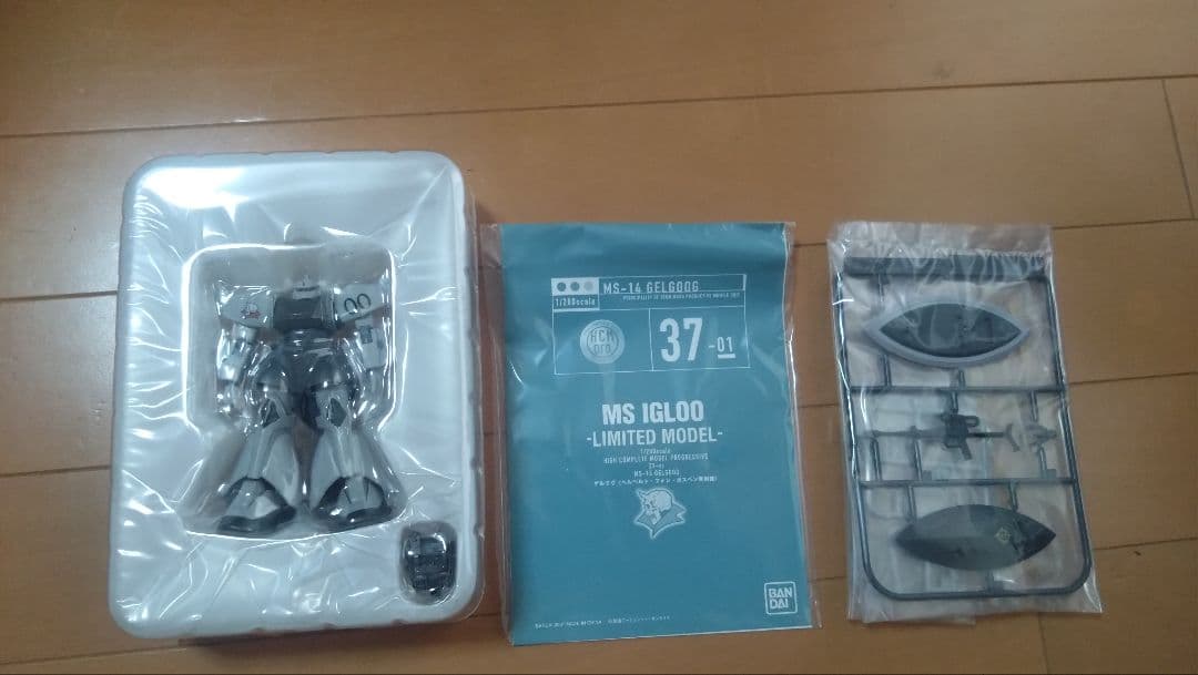 HCM pro MS-14ゲルググ MS IGLOO 3体セット