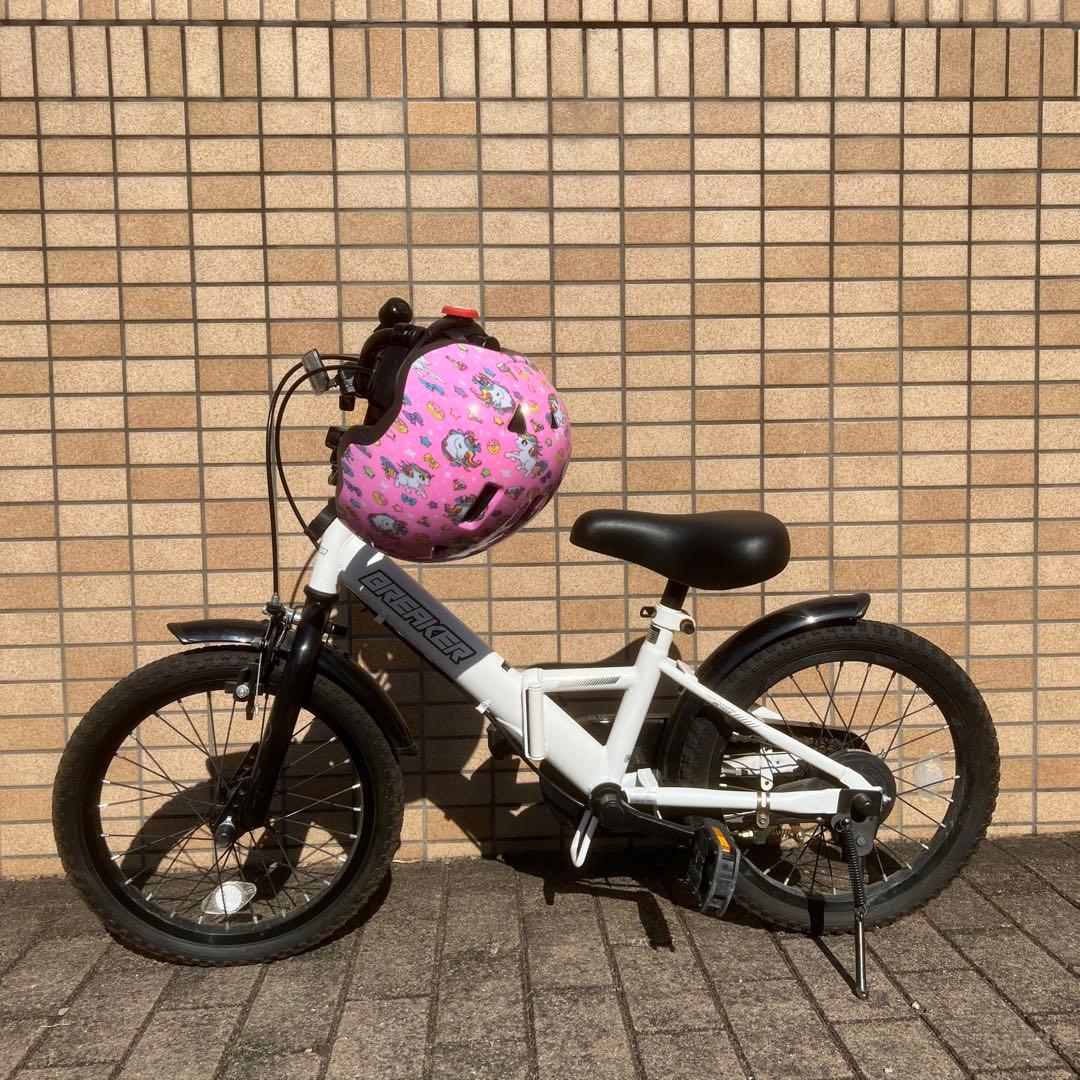 横浜市近辺お手渡し美品 折りたたみキッズ幼児自転車16インチ美品ヘルメット付き