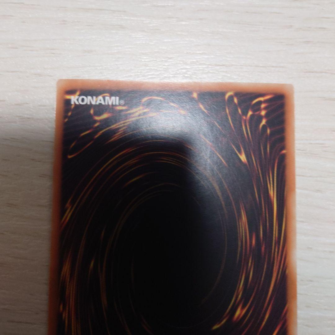 アジア版　遊戯王　霊王の波動　25thシークレット