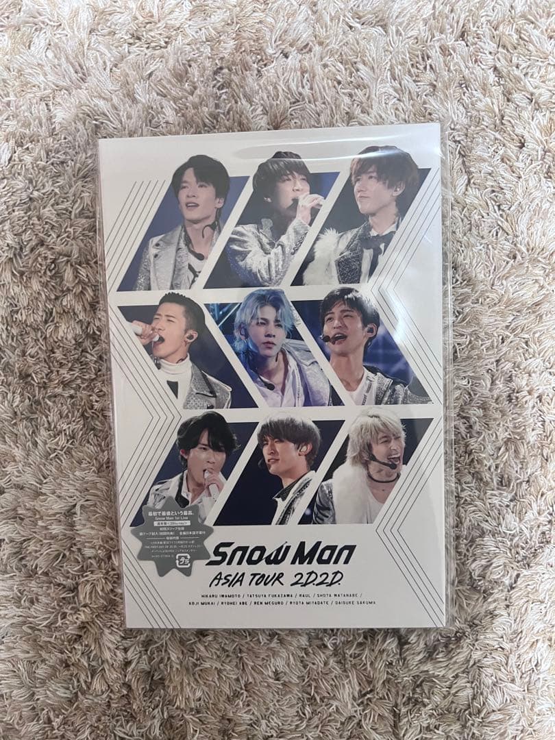 【バラ売○】Man グッズ まとめ売り