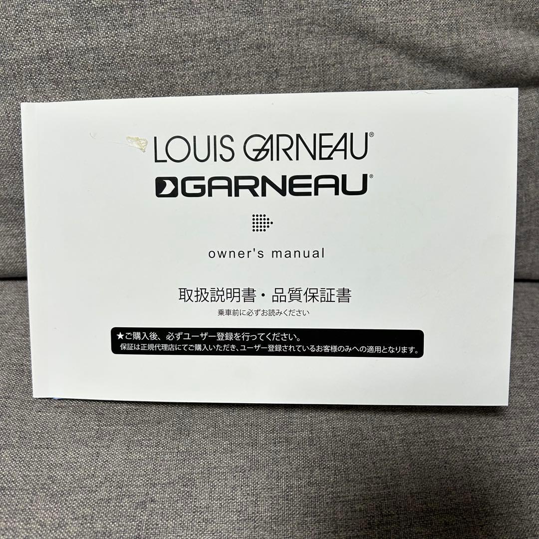 【直接お渡し】　LOUIS GARNEAU ルイガノ　自転車　K20 キッズ