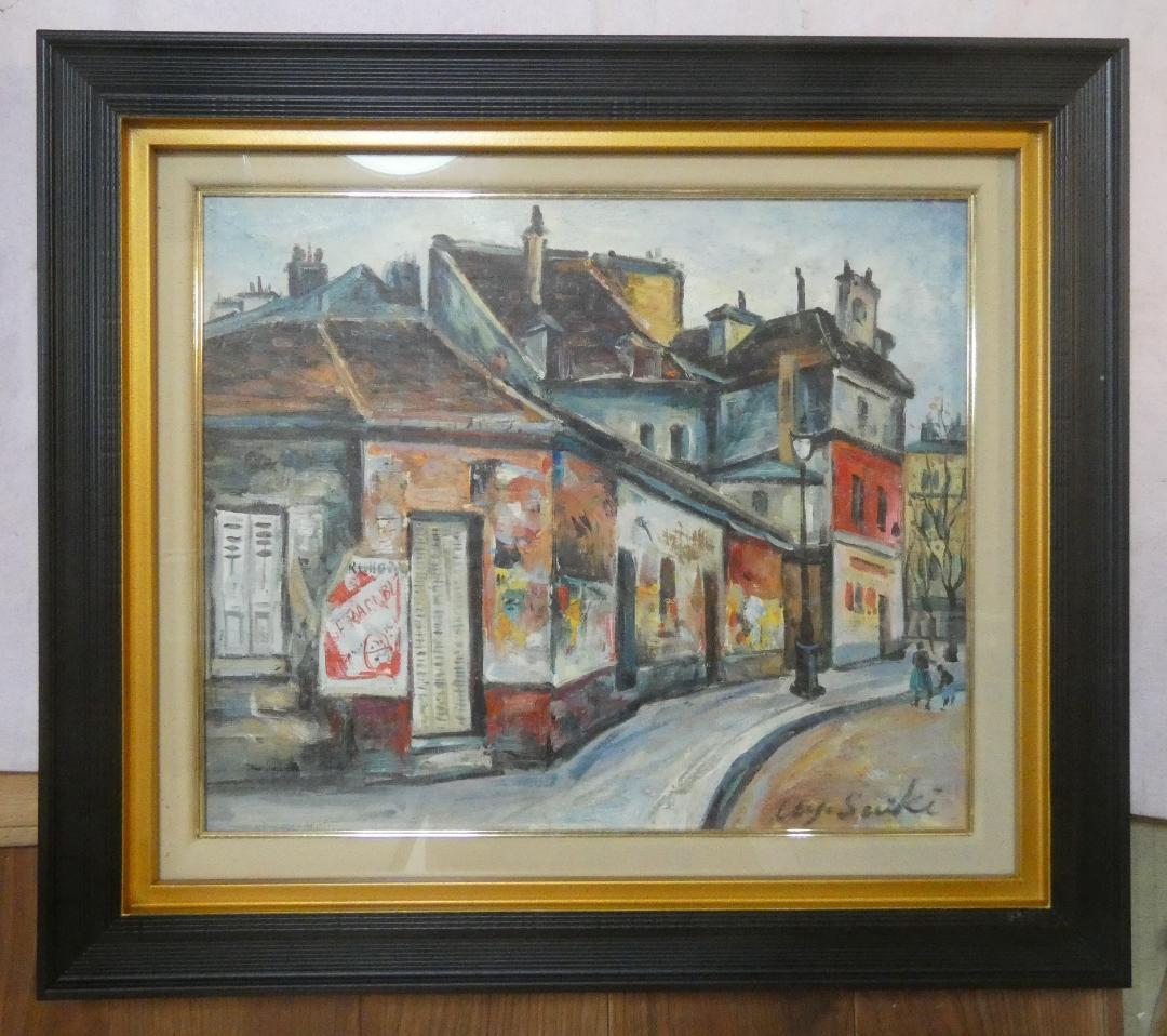 油絵　額付き　佐伯祐三　 F8 【　街景　】手描き