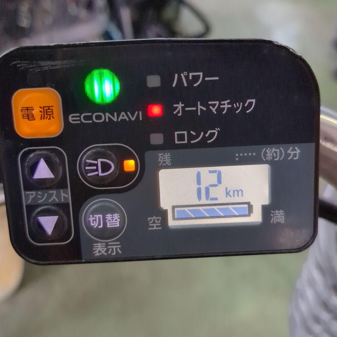 [674]送料無料 パナソニック VIVI DX 電動アシスト自転車