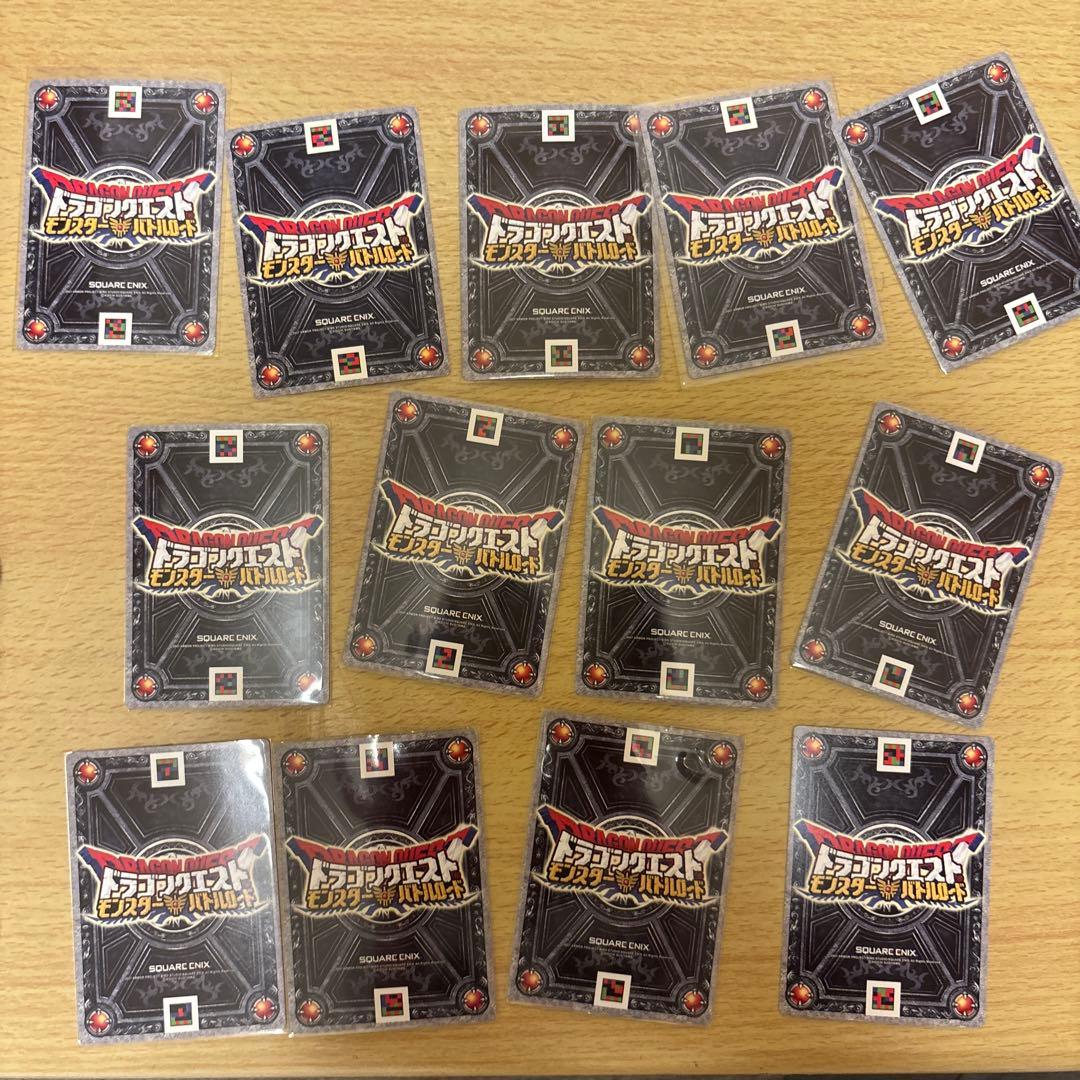 ドラクエバトルロード　ドラクエカード　セットのみ