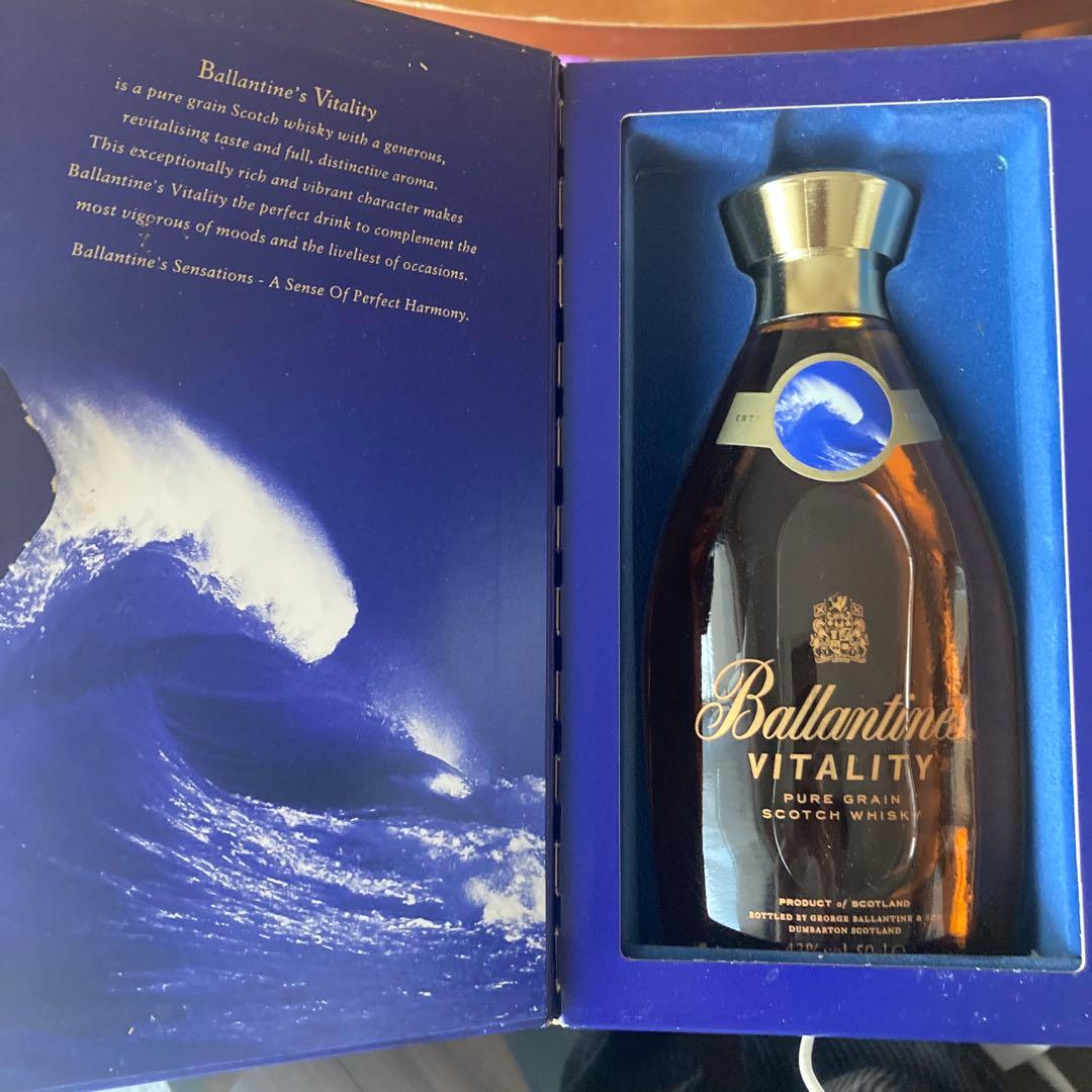 Ballantine's Vitality ボックス入りウイスキー　お酒　洋酒