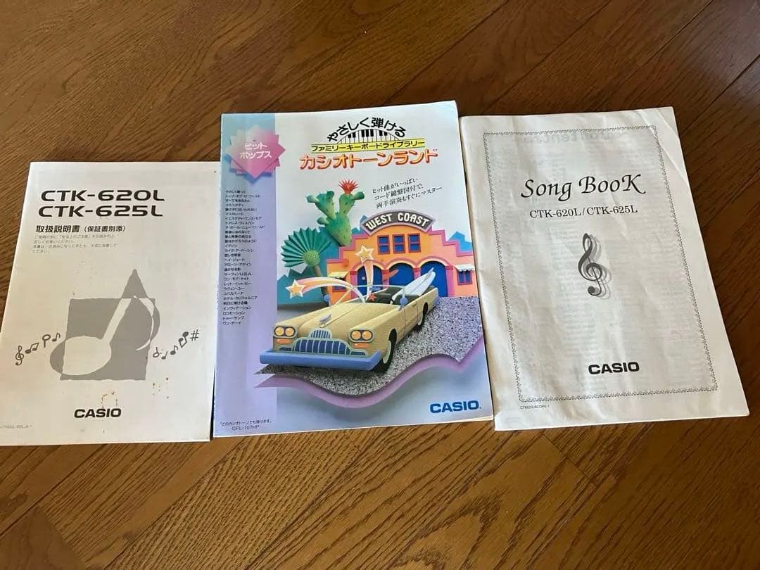 CASIO CTK-620L 61鍵電子キーボド カシオトーン