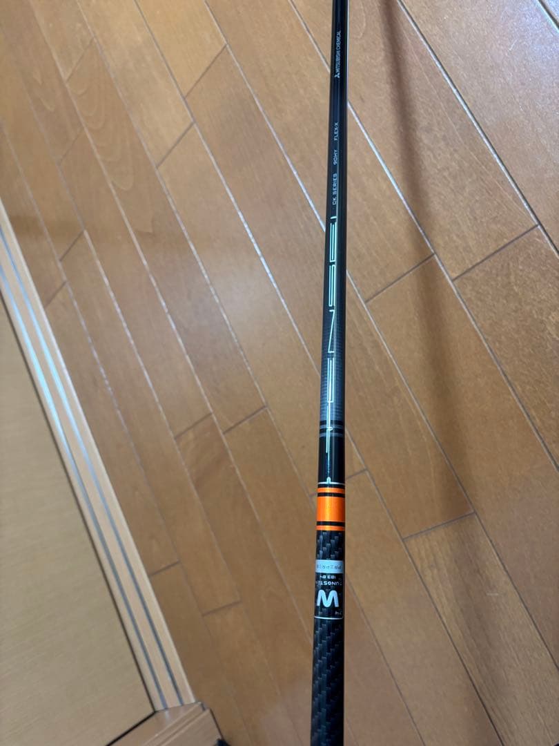 テンセイ　オレンジ　90 HY X ピンスリーブ