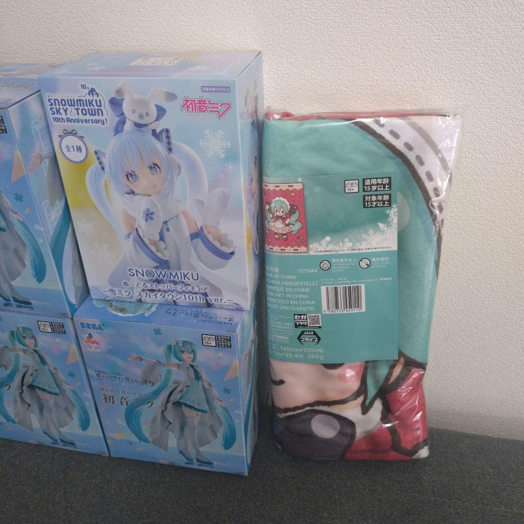 初音ミクフィギュア　ブランケットセット