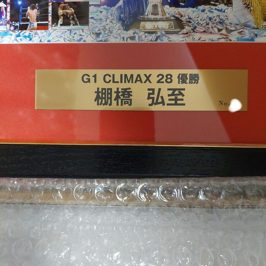 新日本プロレス　棚橋弘至 直筆サイン入りフォトフレーム