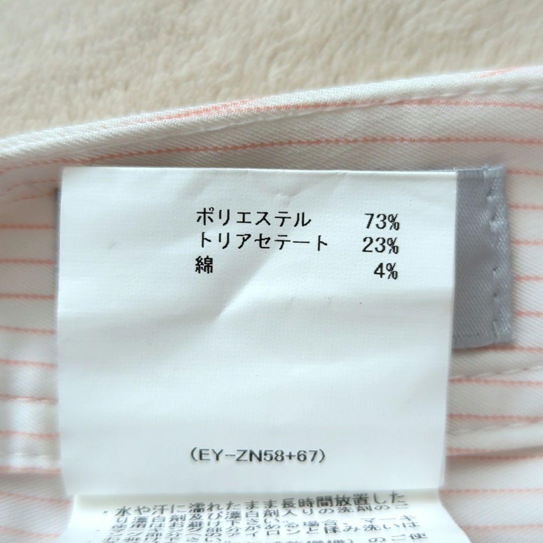新品 マンシングウェア 春夏 ゴルフ　パンツ　ストレッチ　ピンク　13号　LL
