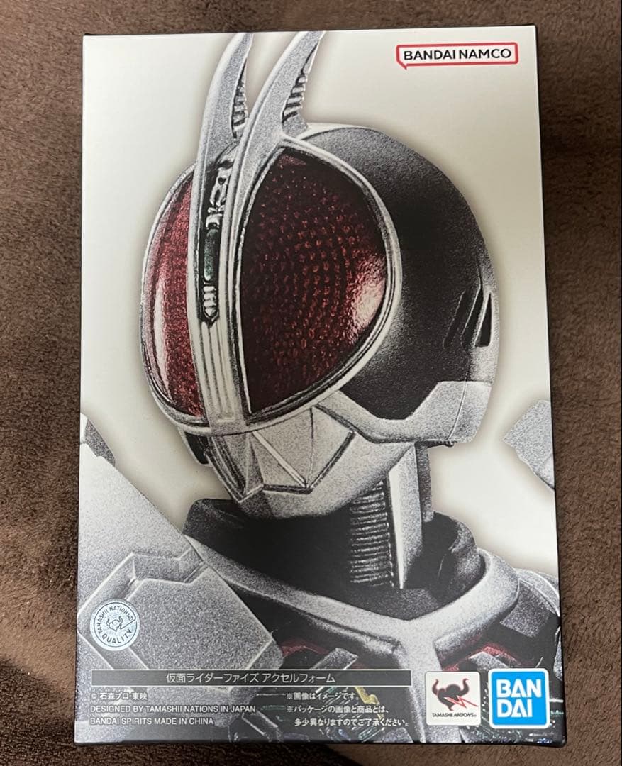 未開封 S.H.Figuarts 真骨彫製法 仮面ライダーファイズ