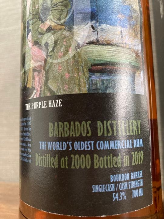 THE PURPLE HAZE 19年　パープルヘイズ　バルバドス