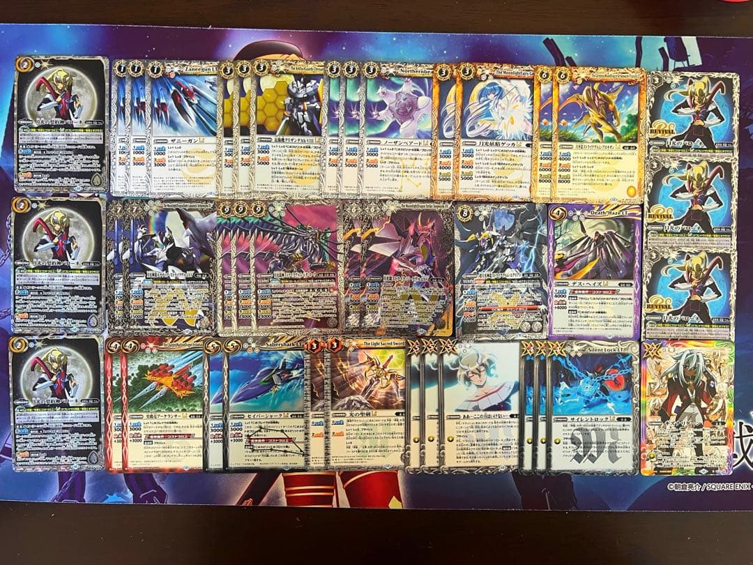 バトスピ　白神星　月光の契約神バローネ　デッキ　バトルスピリッツ