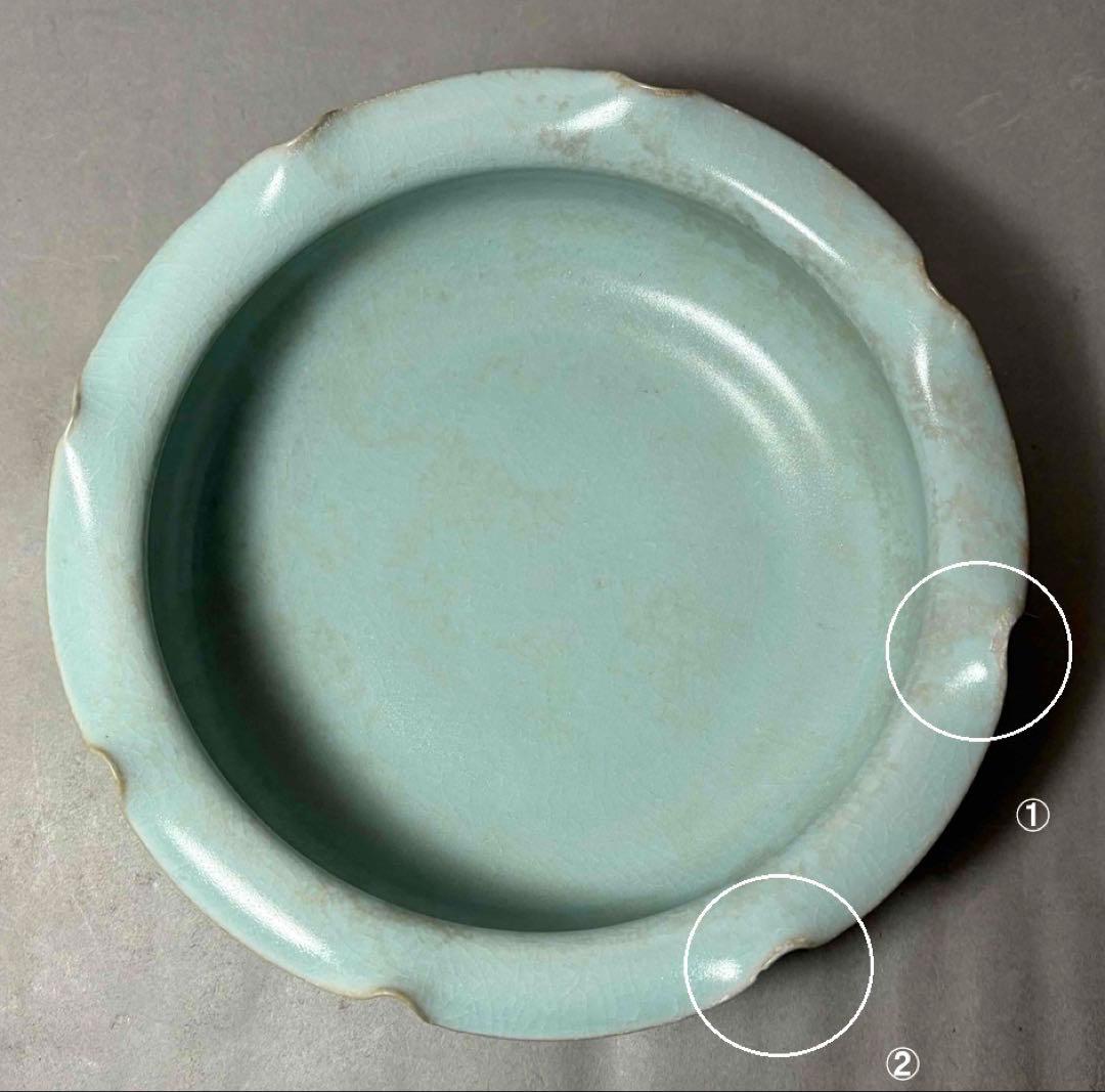 中国 輪花鉢（洗筆）　u6230920