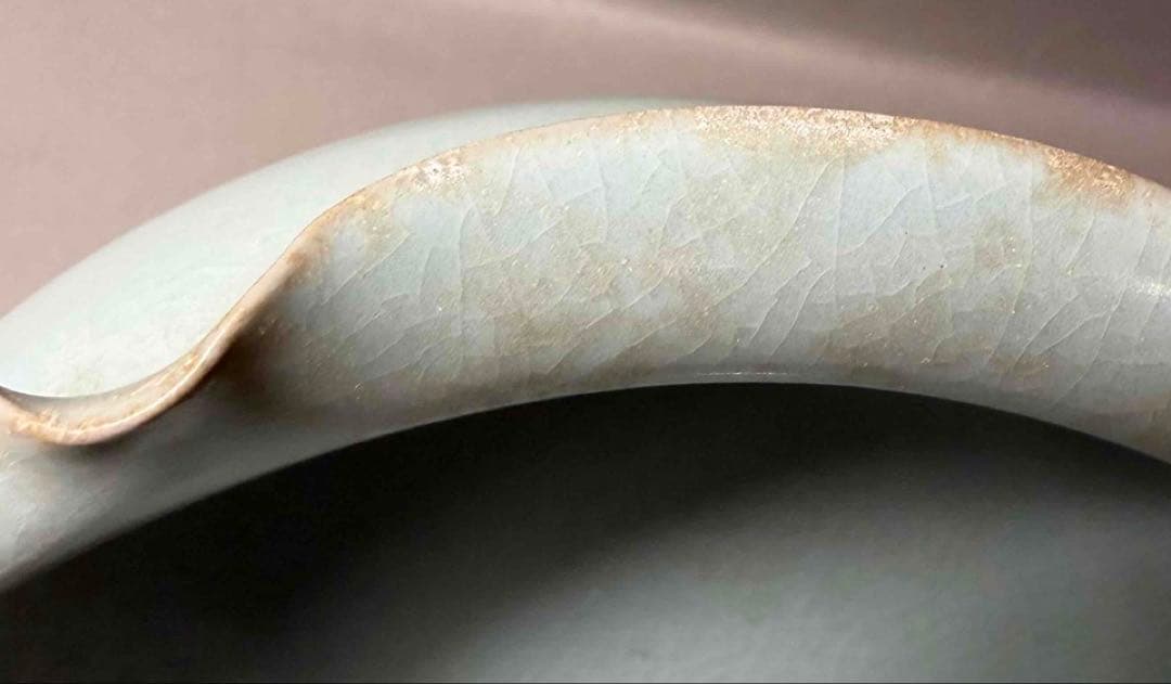 中国 輪花鉢（洗筆）　u6230920