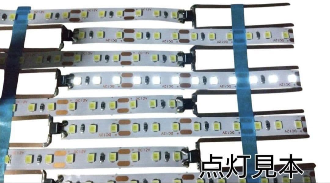 KATO製品用自作LED室内灯　白50本