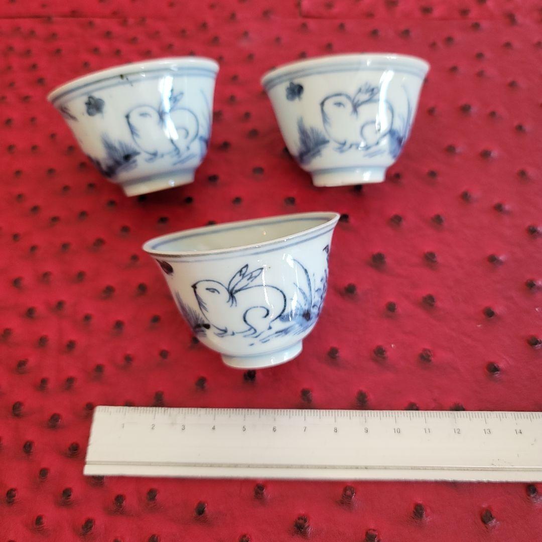 清朝染め付け 兎紋の煎茶碗 3客