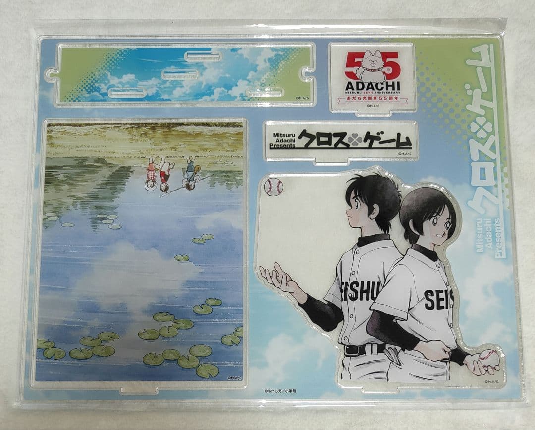 あだち充 画業55周年記念 アクリルジオラマスタンド　クロスゲーム