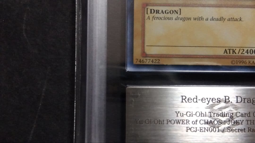 【ARS10】「真紅眼の黒竜」PCJ シークレット 英語版 RED-EYES