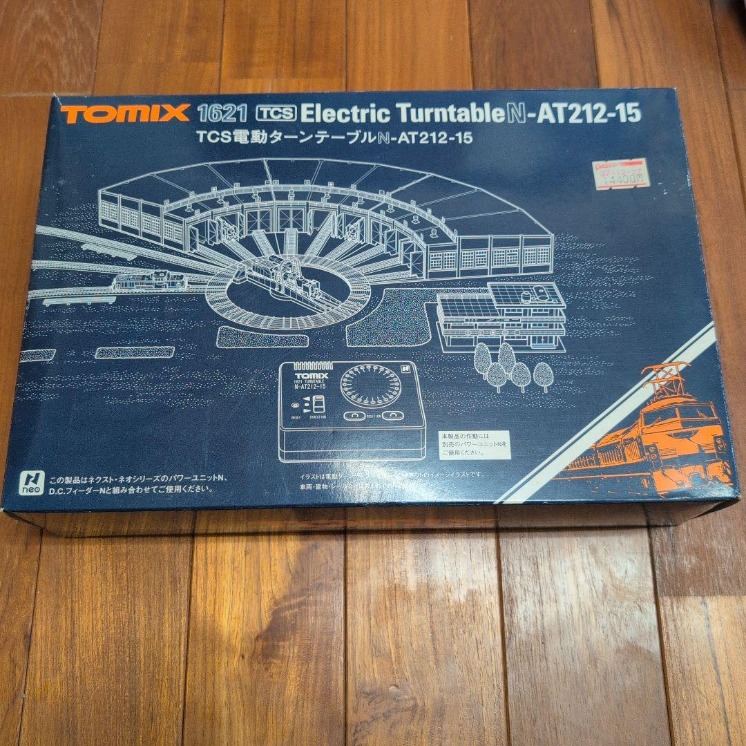 鉄道模型 TOMIX 1621 Electric Turntable N-AT212-15