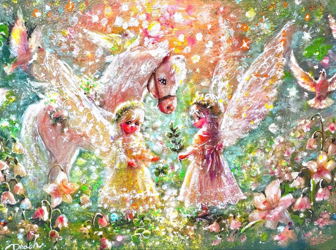 ま*ゆ様 絵画原画《祝福の芽 ― 白馬とふたりの天使》パワー ART colla