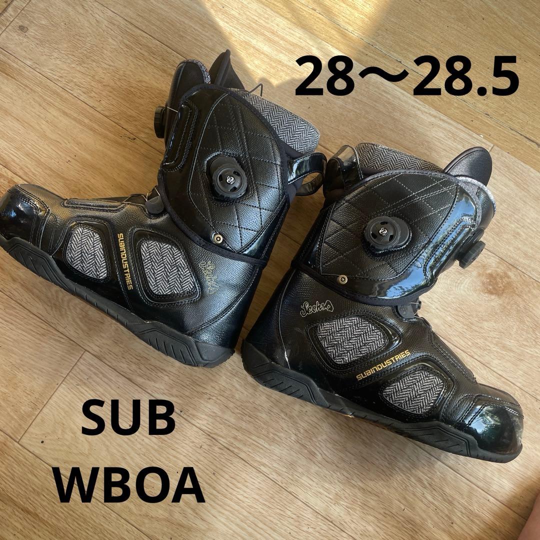 スノーボードブーツ　SUB　ダブルボア　BOA　28～28.5㎝