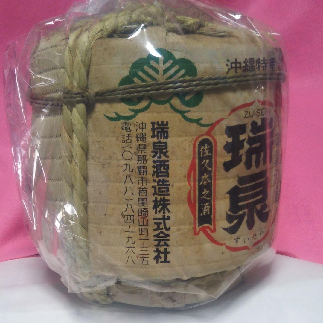 ☆益々繁盛！超貴重500個限定！　瑞泉［寿菰樽1.8リットル］３５年熟成❢