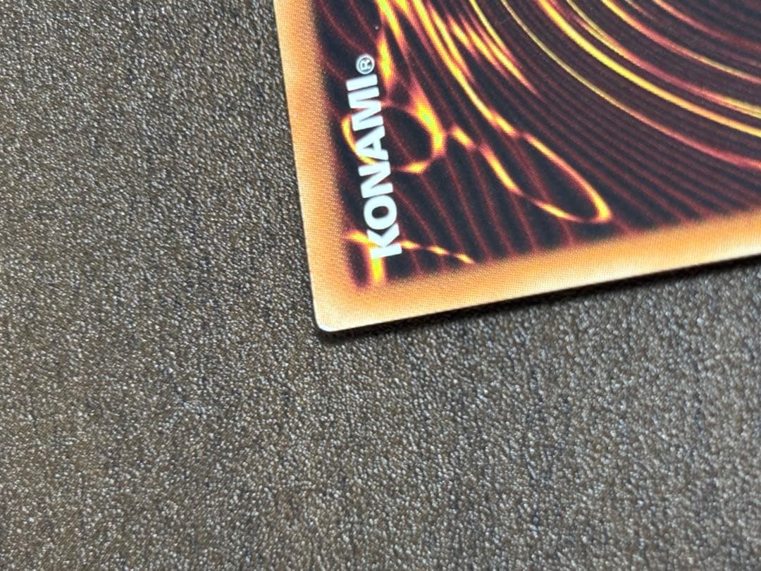 遊戯王OCG 星杯の神子イヴ 20th DANB1-095