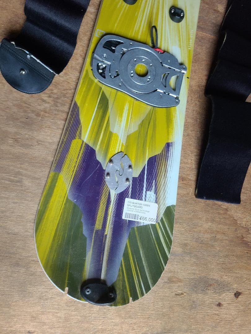 170 BURTON OMEN SPLITBOARD スプリットボード