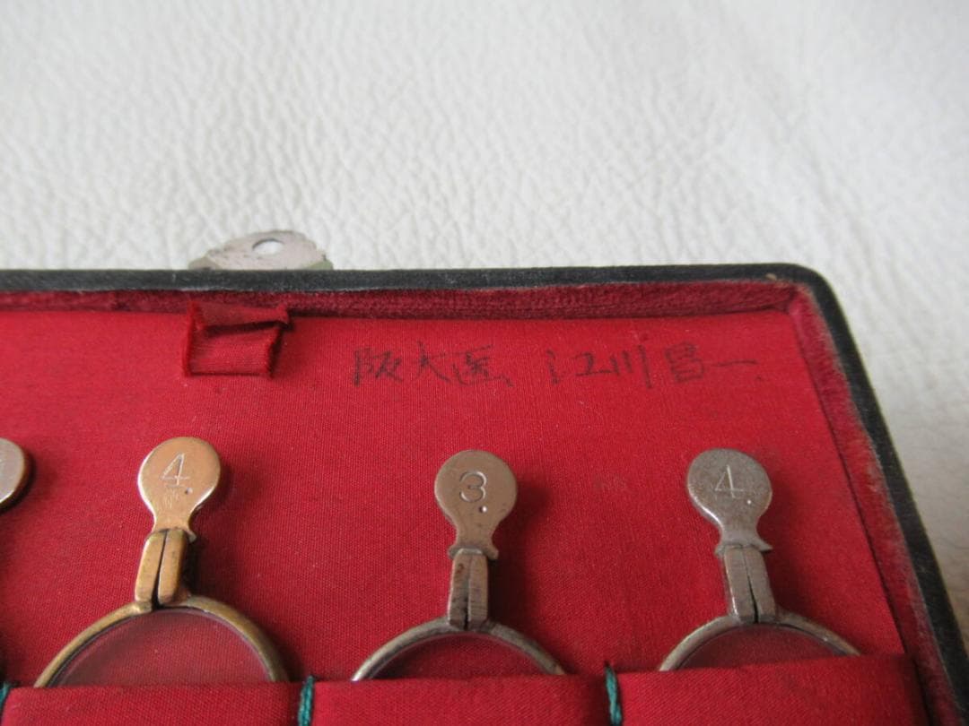 極希少美品 明治28年共箱付◆日本近代眼科の父 河本重治郎博士発明 検眼鏡セット