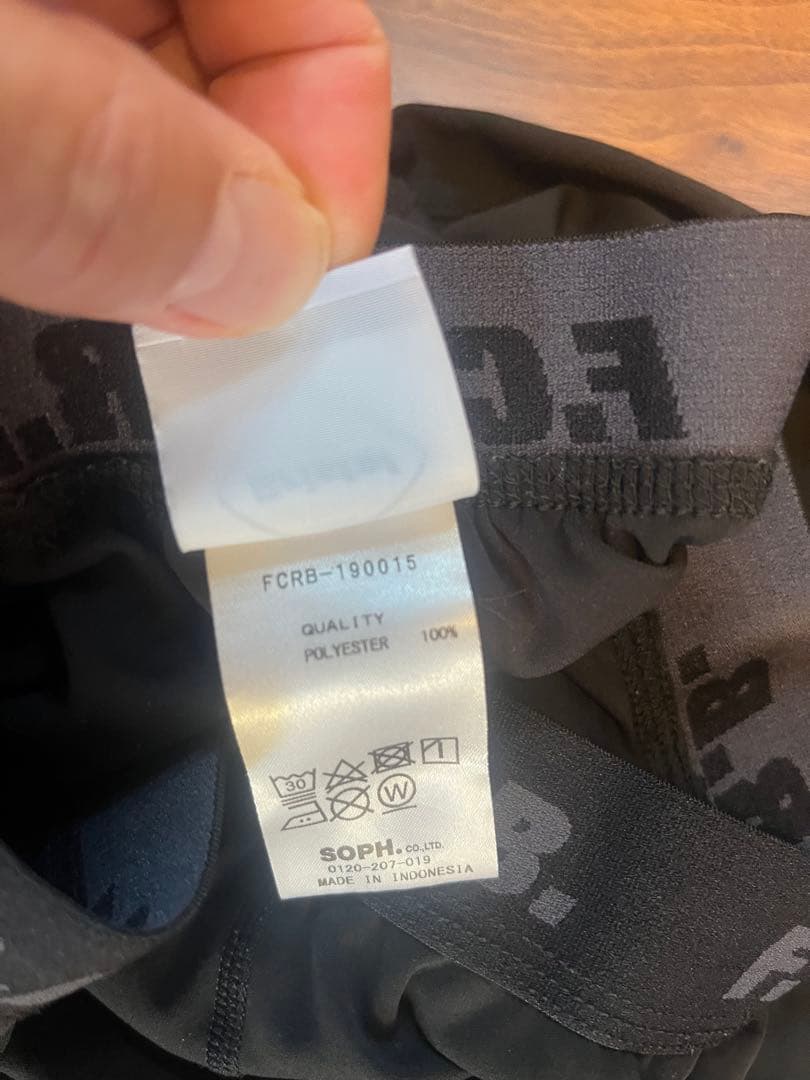 Bristolアンダー上下サイズM