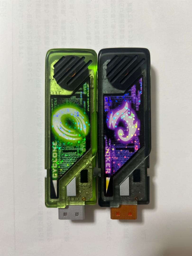 ガイアメモリ　劇中プロップ