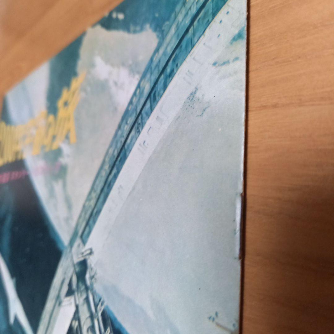 映画2001年宇宙の旅　当初物？パンフレット　レア珍品❗　図柄.監督名変更前？