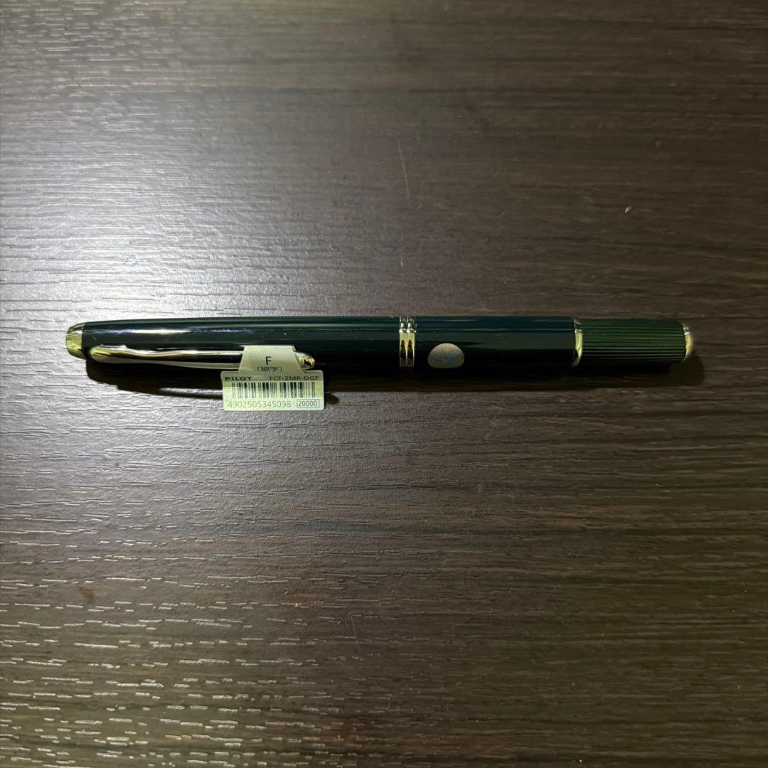 キャップレス万年筆　F パイロット