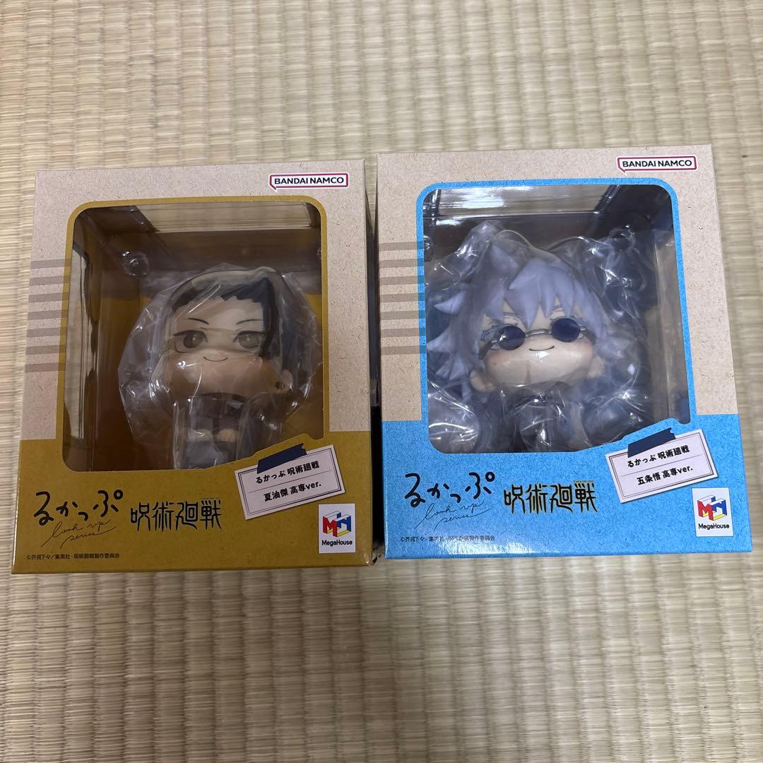 るかっぷ 呪術廻戦 五条悟 高専ver．夏油傑 高専ver．