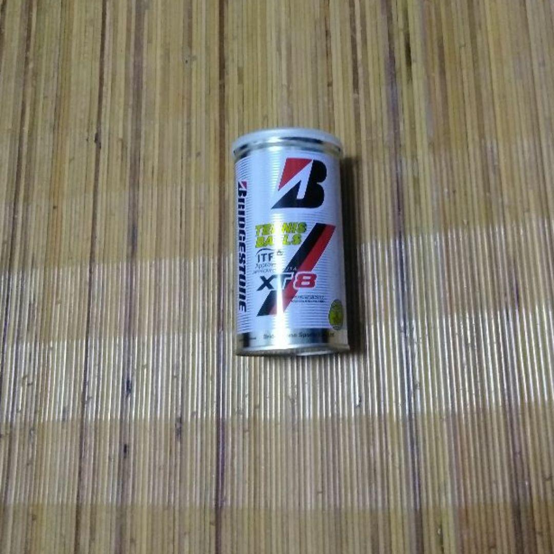 送料無料ブリヂストンテニスボール12＋2缶(28球)セット