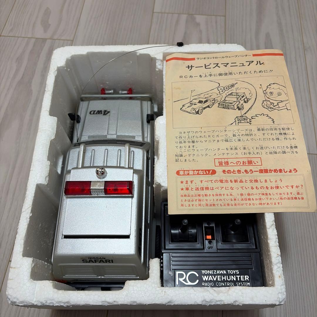 西部警察 NISSAN SAFARI 4WD ニッサンサファリラジコン