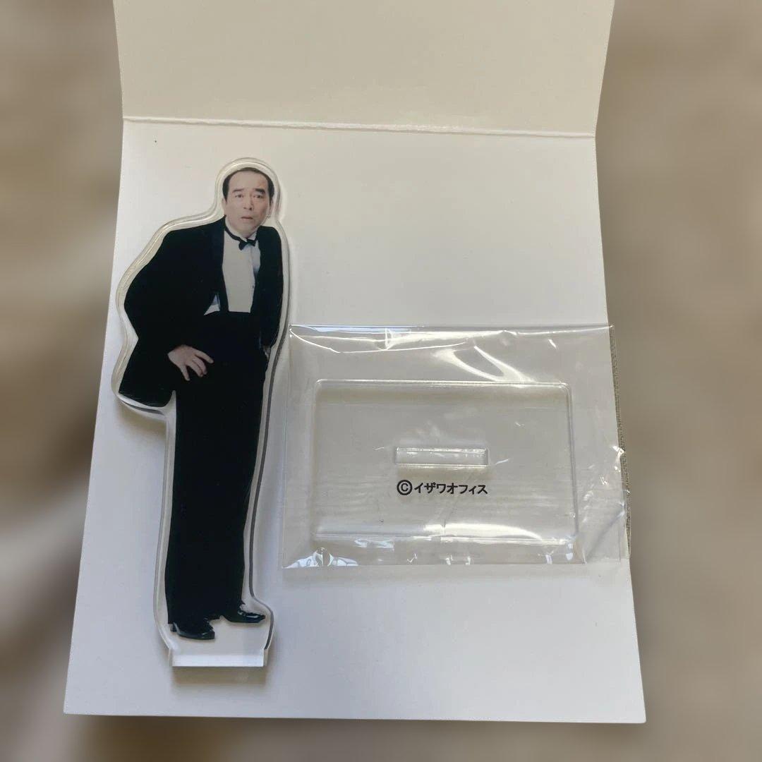 ザ・ドリフターズ展 志村けん アクスタ＆ぬいぐるみキーチェーン キーホルダー