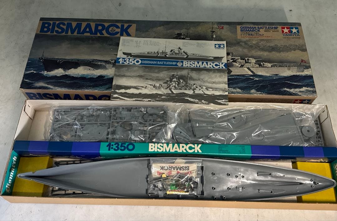 タミヤ 1/350 ドイツ戦艦 ビスマルク 未組立 当時物