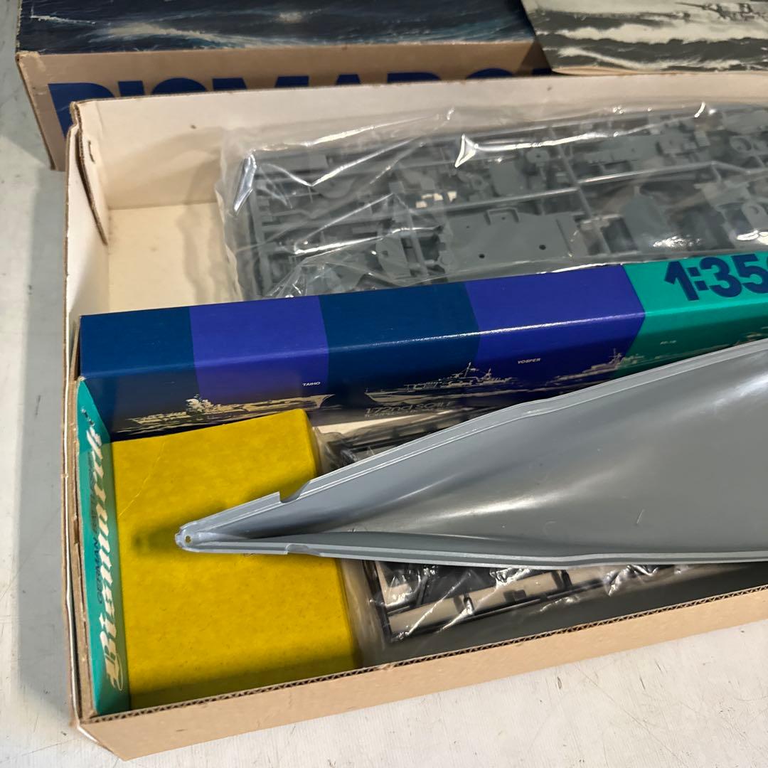 タミヤ 1/350 ドイツ戦艦 ビスマルク 未組立 当時物