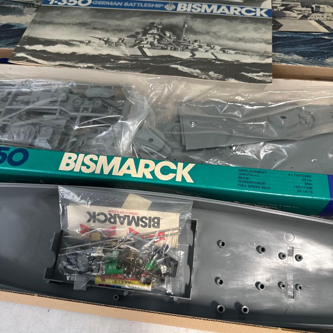 タミヤ 1/350 ドイツ戦艦 ビスマルク 未組立 当時物