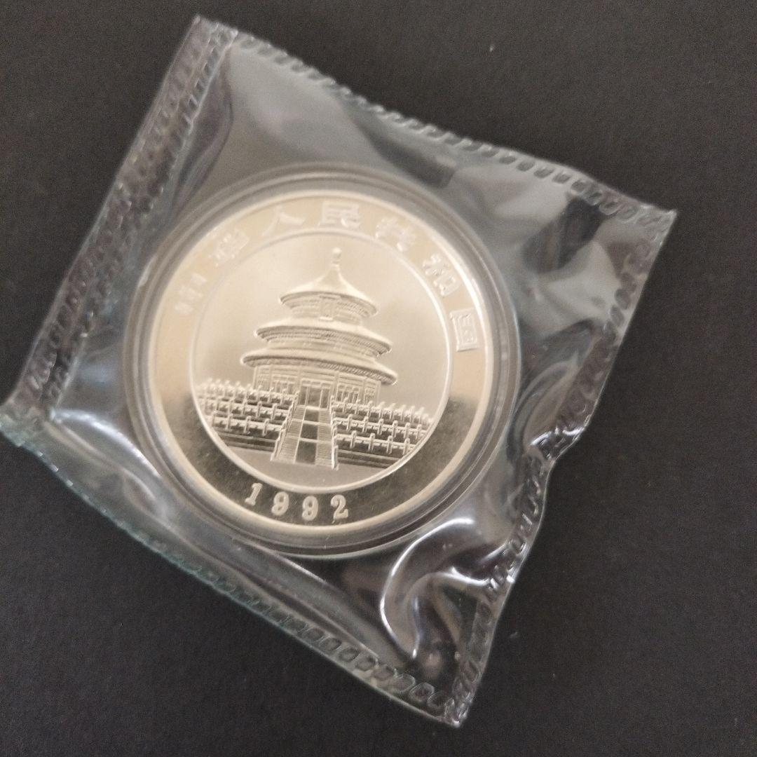 中国 パンダ 1oz 銀貨 1992年